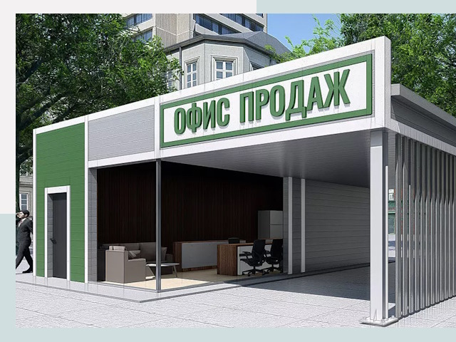 Строительство офисных здания в Тихорецке